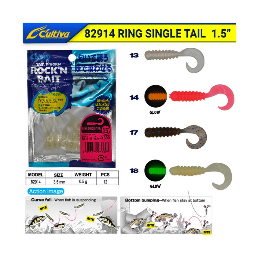 Cultiva Tasty Worm Rock'n Bait  Lrf Silikonu 3.5 cm