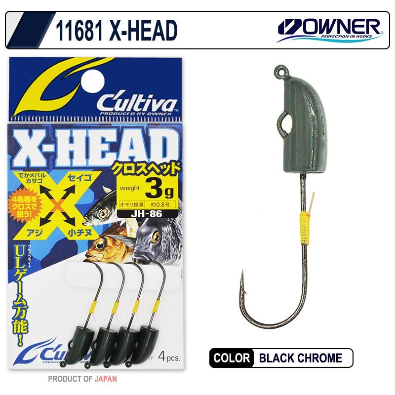 Cultiva JH-86 11681 X-Head Lrf Jighead