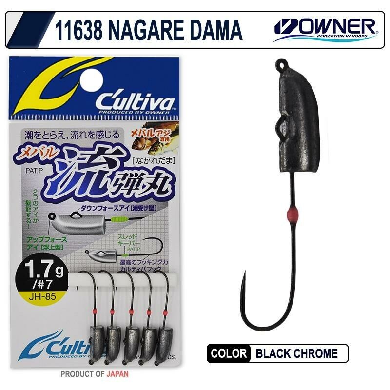 Cultiva JH-85 11638 Nagare Dama Lrf Jighead
