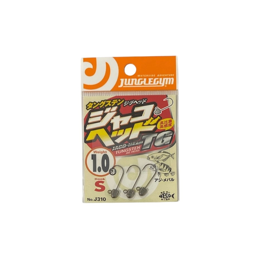 Junglegym J310 JH TG #8 Jig Head