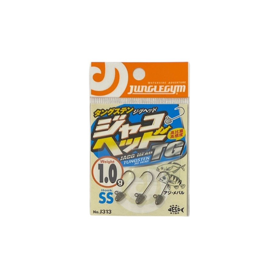 Junglegym J313 JH TG #10 Jig Head