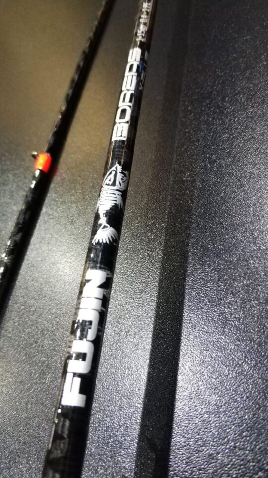 Fujin Boreas 230cm 1-15gr LRF Kamışı