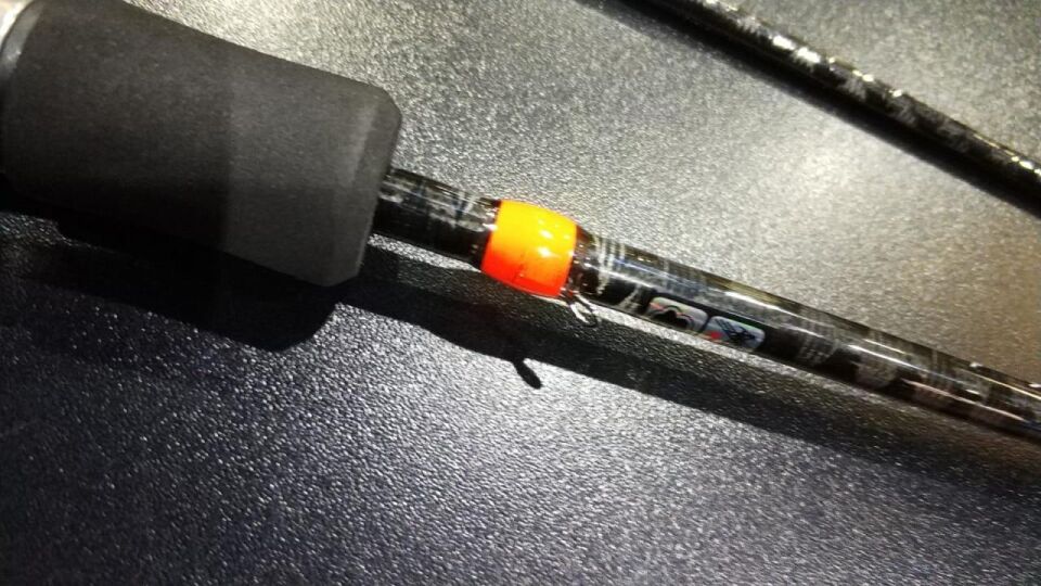 Fujin Boreas 230cm 1-15gr LRF Kamışı