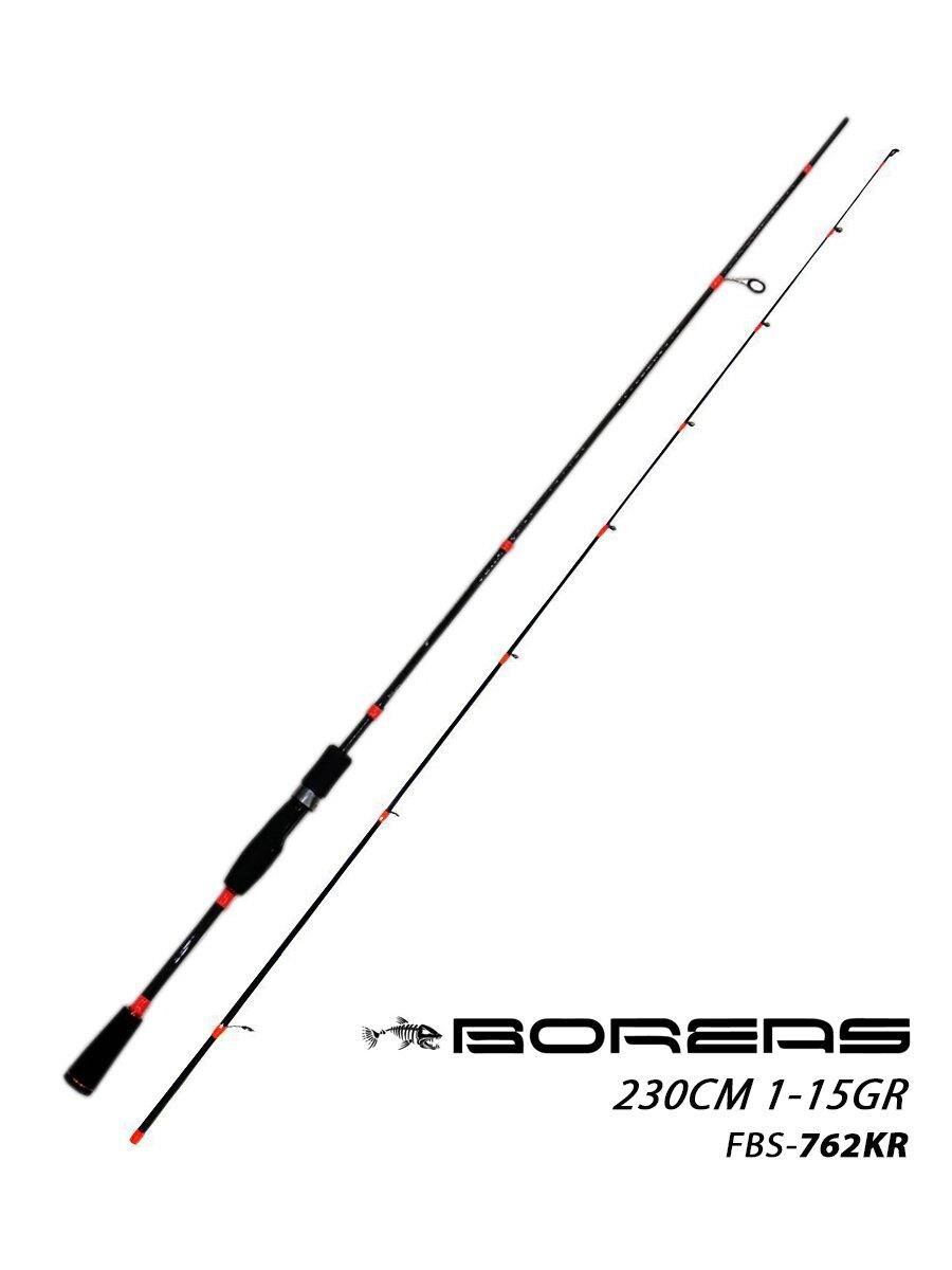 Fujin Boreas 230cm 1-15gr LRF Kamışı