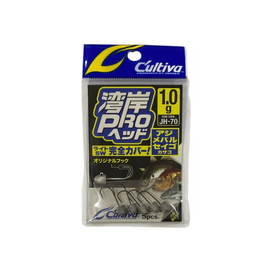 Cultiva 12343 JH-70 Wangan Pro Head jighead