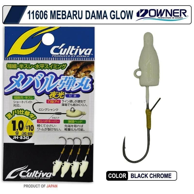 Cultiva JH-83G 11606 Mebaru Dama (Glow) Lrf Jighead