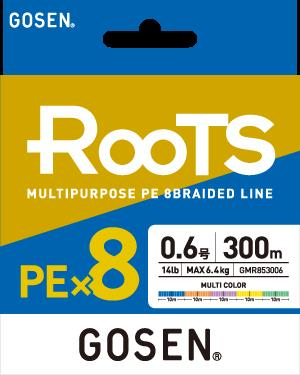 Gosen X8 Roots PE 8 Örgü Spin İp Misina 300mt Multi Color