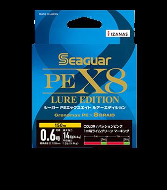 Seaguar Lure Edition PE 8 Örgü Spin İp Misina 150mt Multi Color