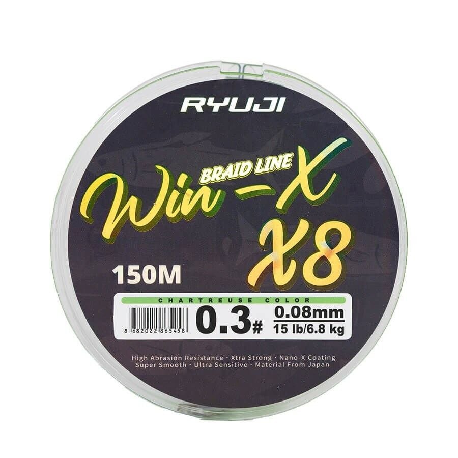Ryuji Winx x8 150 Mt Chartreuse İp Misina