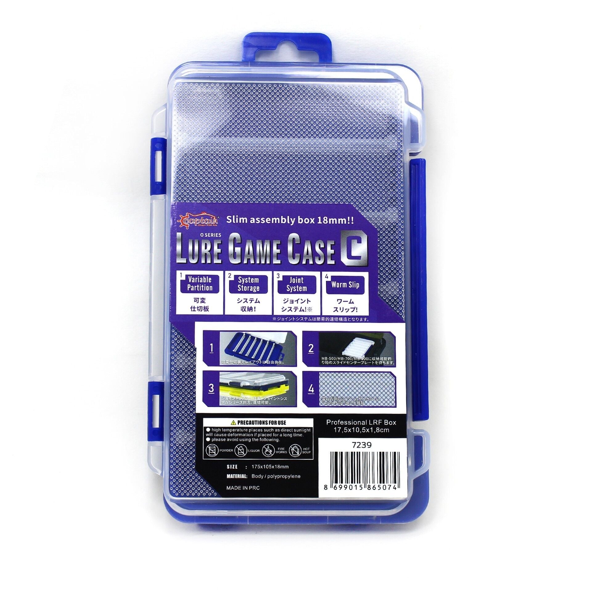 Captain 7239 Profesyonel LRF Kutusu 17x10x2cm Lacivert