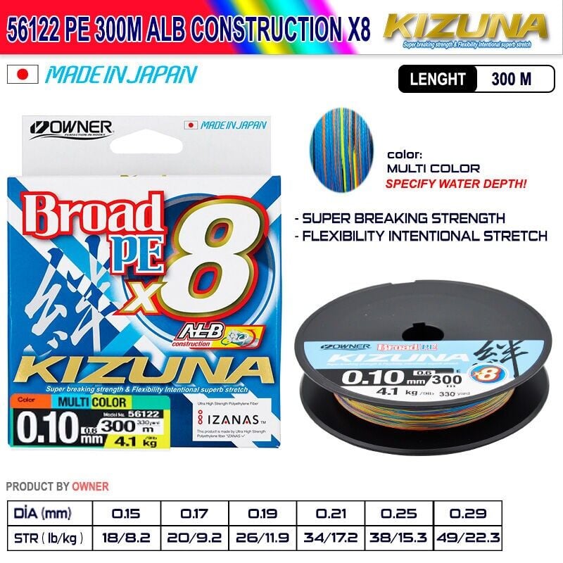 Owner Kizuna 56122 Pe 300m Alb Construction x8 Multi Color İp Misina