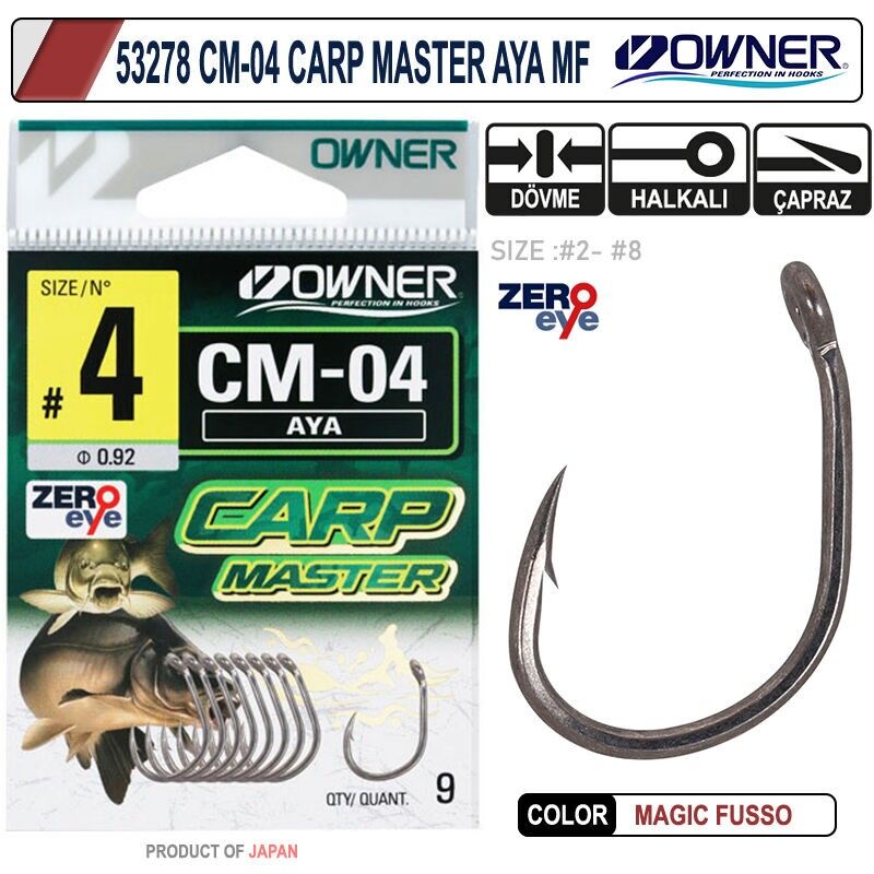 Owner 53278 CM-04 Carp Master Aya MF