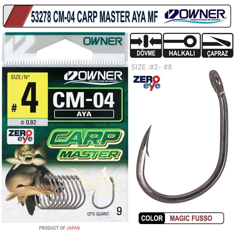 Owner 53278 CM-04 Carp Master Aya MF
