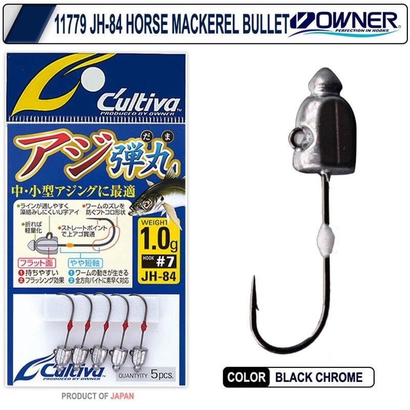 Cultiva JH-84 11779Horse Mackerel Bullet Jighead