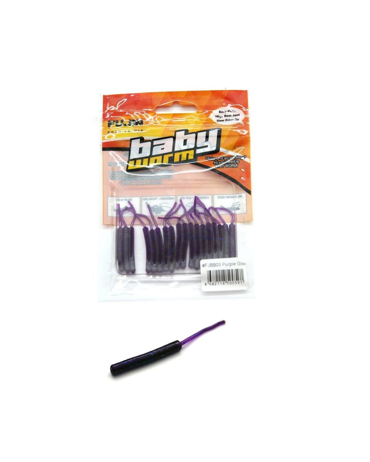 Fujin Baby Worm 5.2 Cm Floating LRF Silikonu Purple Glow